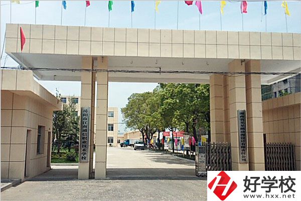岳陽(yáng)市江南通信職業(yè)技術(shù)學(xué)校有哪些特色專業(yè)？