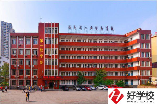 長(zhǎng)沙升學(xué)率高的中職學(xué)校有哪些？招生要求嚴(yán)不嚴(yán)？