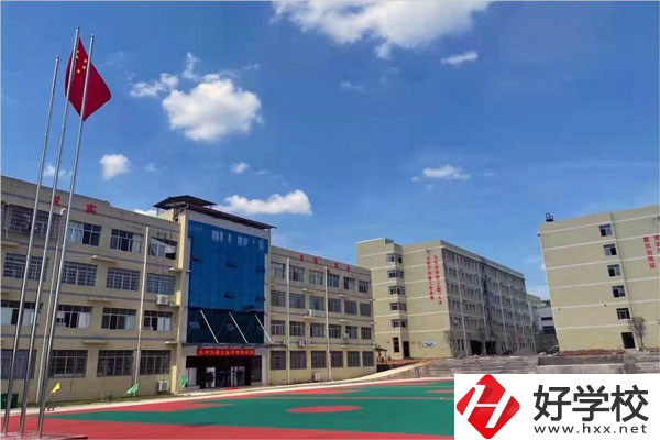 永州九嶷工業(yè)學校是中專學校嗎？學校怎么樣？