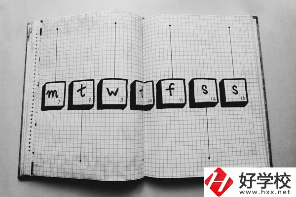 桂陽(yáng)縣職業(yè)技術(shù)教育學(xué)校有什么專業(yè)？讀了有前途嗎？
