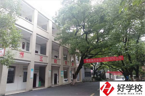 衡陽(yáng)排名靠前的中職學(xué)校有哪些？具體位置在哪里？