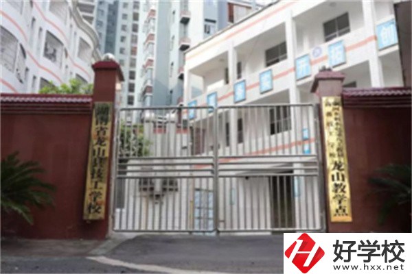 湘西有幾所技校？就讀技校有什么優(yōu)勢？