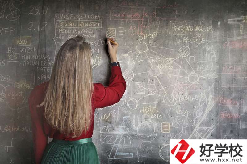 湖南民族職業(yè)學(xué)院怎么樣？公辦還是民辦？