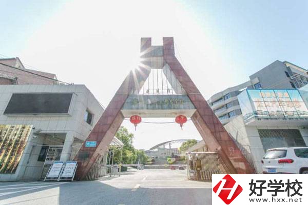 醴陵有職高嗎，就業(yè)情況如何？