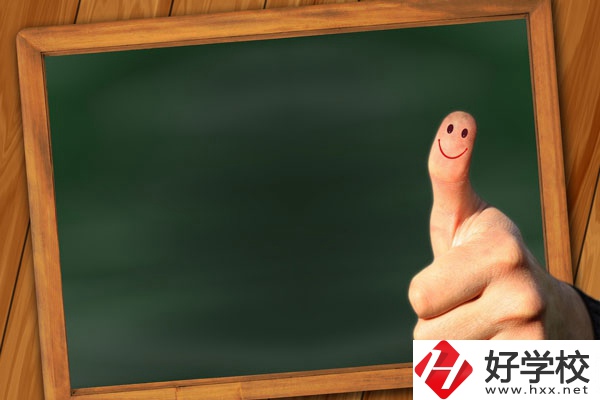 長沙鐵航職業(yè)中等技術(shù)學(xué)校有哪些專業(yè)？學(xué)費貴不貴？