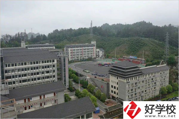通道侗族自治縣職校怎么樣？是公辦的嗎？