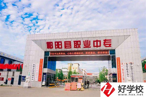 湖南想做程序員讀什么中職好？就業(yè)升學(xué)怎么樣？