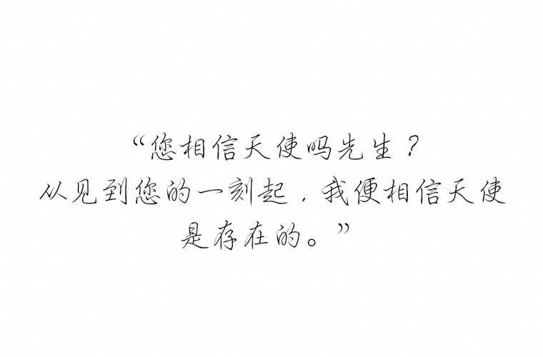 廈門機(jī)電機(jī)械學(xué)校