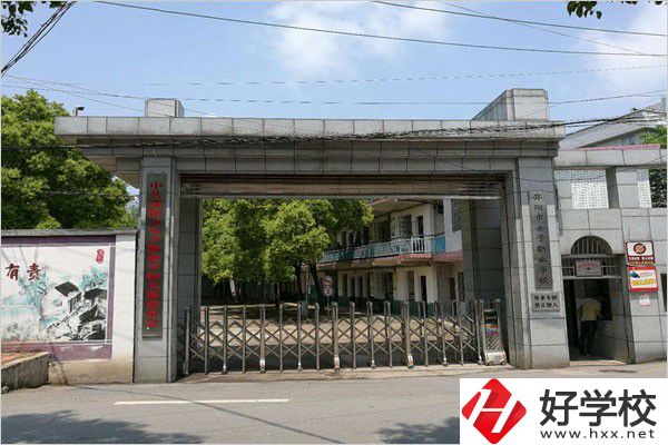 女生在邵陽可以讀什么職校？學(xué)什么比較好？