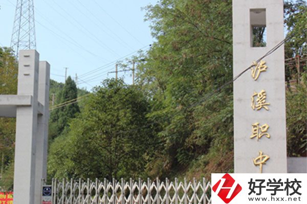 湖南讀公辦職高，哪些學(xué)校有實(shí)力?