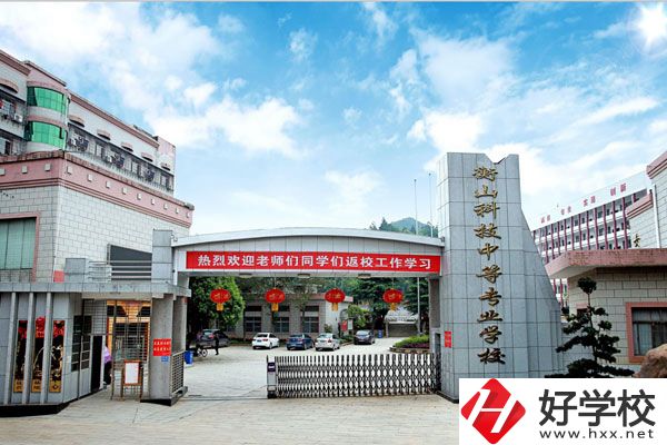 想當(dāng)海員可以讀什么湖南中專(zhuān)?有前途嗎?