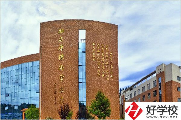在桂東縣職業(yè)教育中心學汽修怎么樣？