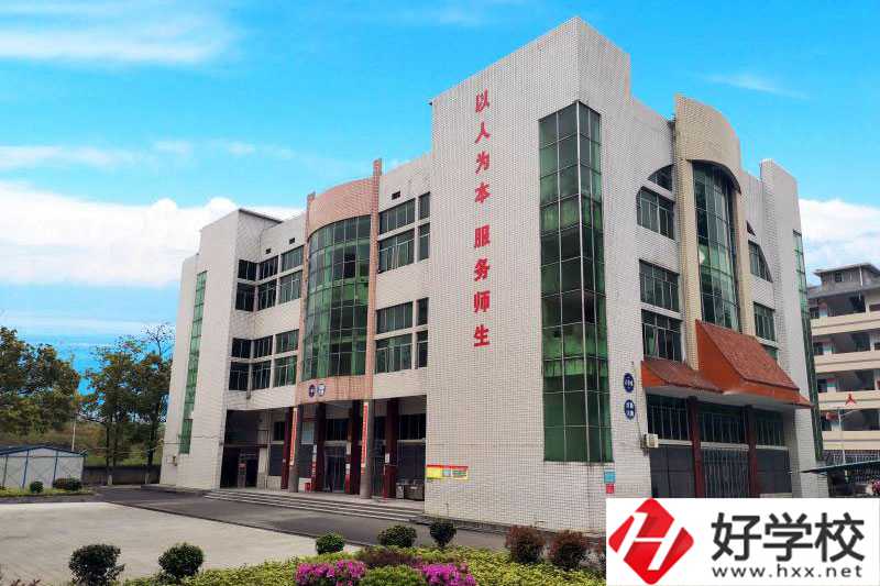 邵陽有學(xué)營養(yǎng)保健的中職學(xué)校嗎？