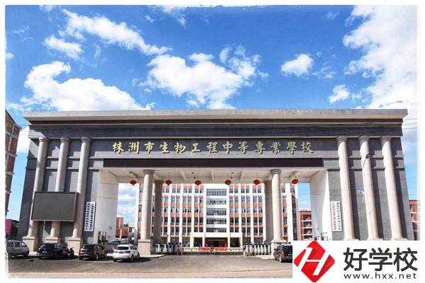 株洲國家級中專有哪些？與省級有什么區(qū)別？