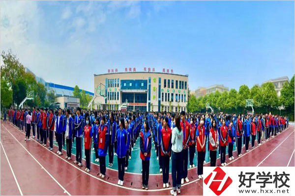 長沙華中涉外職業(yè)高中多久開學？報到流程是什么？