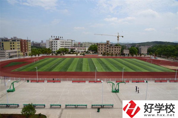 婁底有哪些公辦中專推薦？辦學(xué)特色是什么？