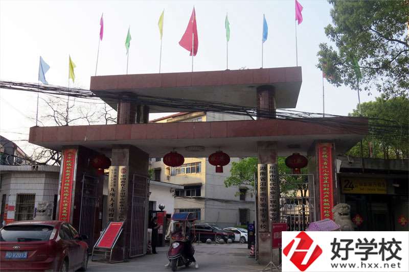 汨羅市職業(yè)中專好不好？值得去讀嗎？