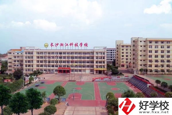 想在長(zhǎng)沙學(xué)美術(shù)設(shè)計(jì)專業(yè)，推薦這所學(xué)校