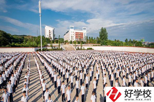 懷化市芷江縣有職高學(xué)校嗎？教學(xué)條件怎么樣？