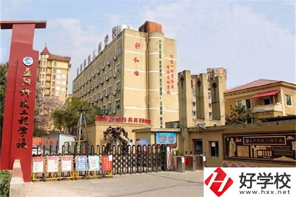 益陽旅游管理的中職有哪些？專業(yè)就業(yè)前景如何？
