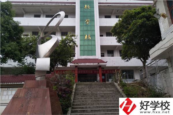 想在張家界讀高考對口升學(xué)班？這所學(xué)校值得一看
