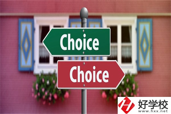 邵陽就讀普高后怎么轉職高？職高有哪些優(yōu)勢？
