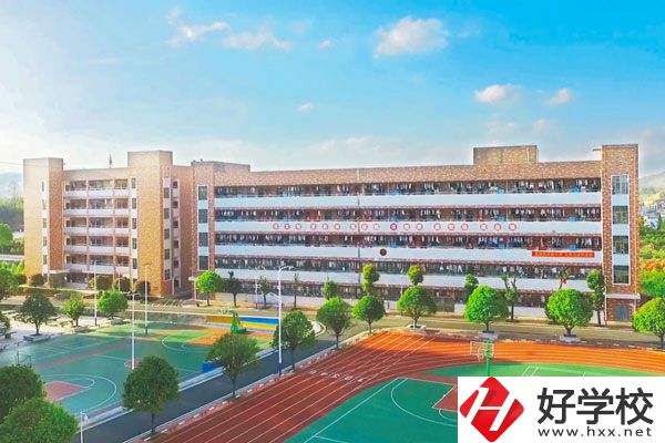 武岡市職業(yè)中專學校好嗎？收費高嗎？