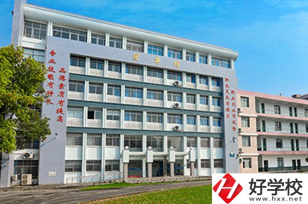株洲人工智能職業(yè)技術(shù)學(xué)校好不好？校園環(huán)境怎么樣？