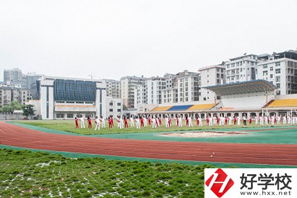 郴州有哪些重點中專？辦學條件怎么樣？
