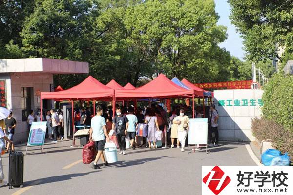 核工業(yè)衛(wèi)生學校有沒有升學機會？升學情況如何？