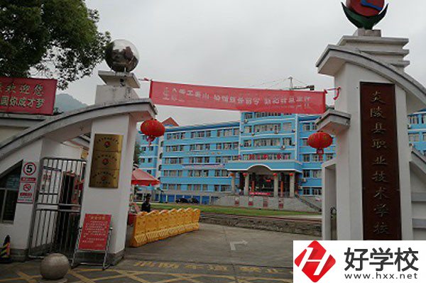 炎陵縣職業(yè)技術學校在哪里？校園環(huán)境怎么樣？