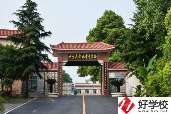 懷化市中方縣職中有什么專業(yè)可以選擇？
