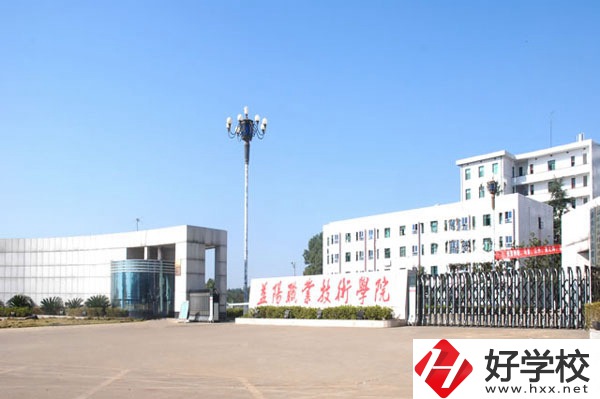 益陽職業(yè)技術學院中職部能拿大專文憑嗎？學校怎樣？