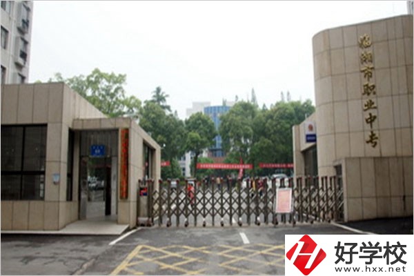 岳陽(yáng)市重點(diǎn)職高有哪些？辦學(xué)條件怎么樣？
