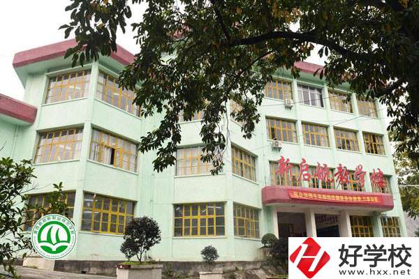 湘西有哪些比較好的民辦中職？開設(shè)了哪些專業(yè)？