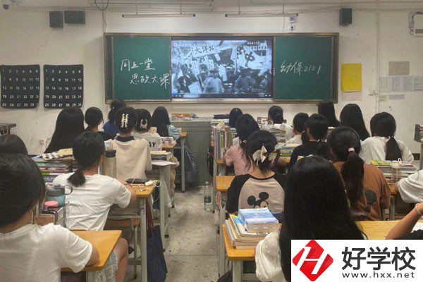 衡陽市職業(yè)中等專業(yè)學(xué)校有升學(xué)班嗎？升學(xué)率高不高？