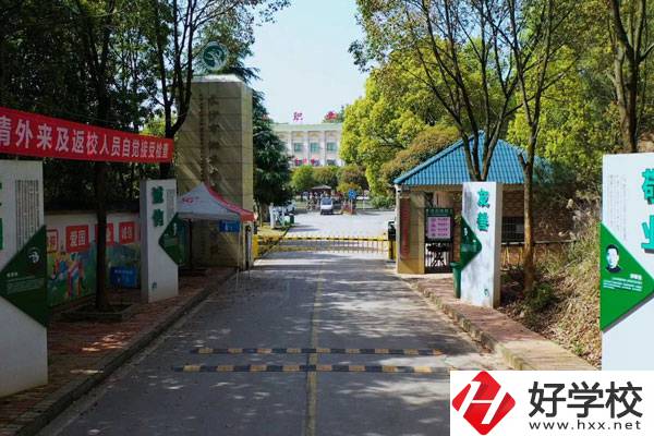 長沙市湘華中等職業(yè)學校有哪些招生專業(yè)？