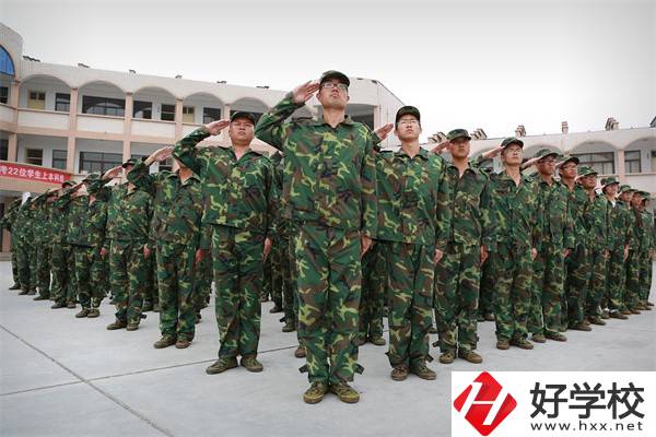 湖南中職開學(xué)要軍訓(xùn)嗎？軍訓(xùn)內(nèi)容是什么？