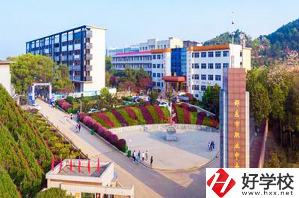 邵東職業(yè)中專好不好？有什么特色專業(yè)？