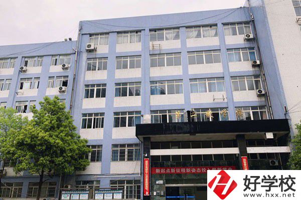 株洲第一職業(yè)技術學校的辦學優(yōu)勢有哪些？