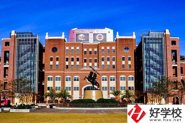 邵陽市交通中等職業(yè)技術(shù)學(xué)校位置在哪里？環(huán)境怎么樣？