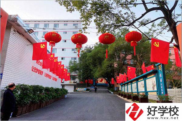 益陽有哪些醫(yī)衛(wèi)中職推薦？有什么招生條件？