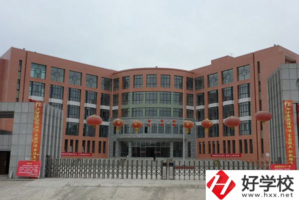 花垣縣職業(yè)高級中學的辦學優(yōu)勢有哪些？招生要求高嗎？