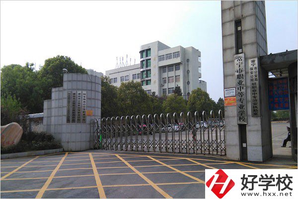 衡陽辦學(xué)規(guī)模排前三的中專是哪幾所？有什么辦學(xué)特色？