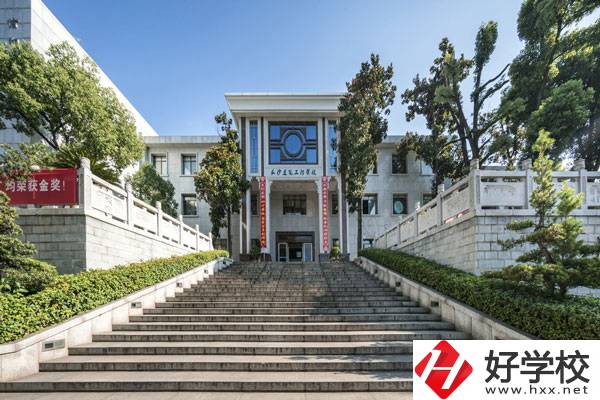 長(zhǎng)沙哪些中職學(xué)校開(kāi)設(shè)了建筑工程專(zhuān)業(yè)？