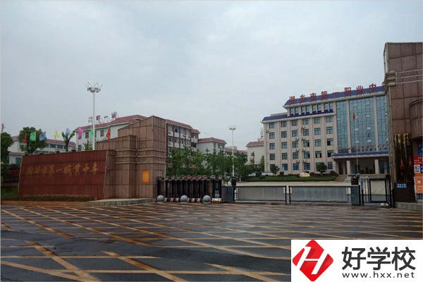 湘潭湘鄉(xiāng)市有什么職高學校？教學條件怎么樣？