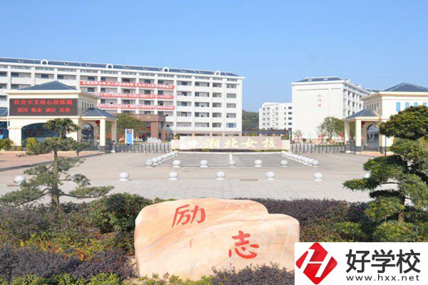 岳陽就業(yè)情況好的中職學(xué)校有哪些？辦學(xué)怎么樣？