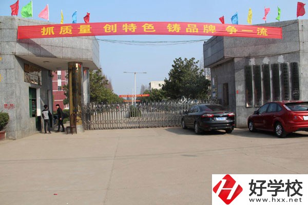 漢壽縣職業(yè)中等專(zhuān)業(yè)學(xué)校是重點(diǎn)中專(zhuān)嗎？有哪些專(zhuān)業(yè)？