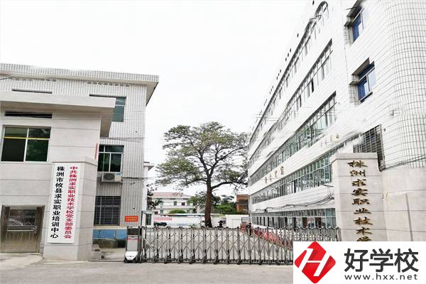 攸縣有幾所私立中職學(xué)校？私立學(xué)校靠譜嗎？