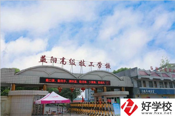 益陽有什么比較好的技校？就業(yè)渠道多不多？